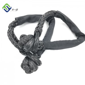 10mm 12 strand Uhmwpe Hollow Braided Soft Winch Shackles