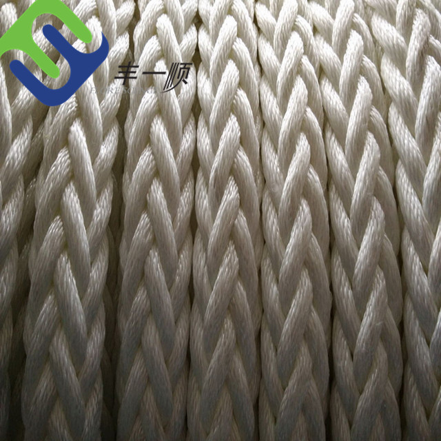 Super Lowest Price Pp Rope Steel Wire Core - High Quality 12 Strand PP Polypropylene Mooring Rope for Vessel  – Florescence
