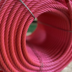 16mm Polyester combination rope with steel wire core for playground climbing net