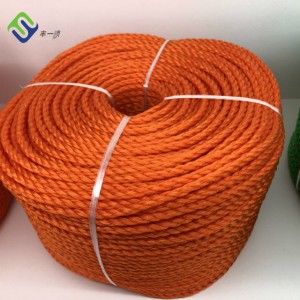 8mm/10mm/12mm Colorful PE Floating Rope Made in China