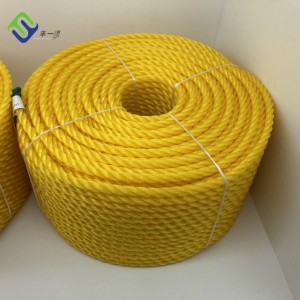 Gelbe Farbe, 3-strängiges/4-strängiges PE-Polykunststoff-12-mm-Fischereiseil mit hoher UV-Beständigkeit
