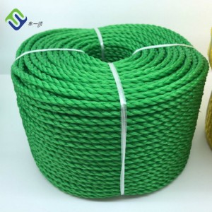 Yellow Color 3 Strand/ 4 Strand PE Poly Plastic 12mm Fishery Rope With High UV Resistance