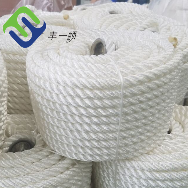 Factory selling Deneema Marine Hawser - High strength White Nylon 3 strand twisted rope  – Florescence