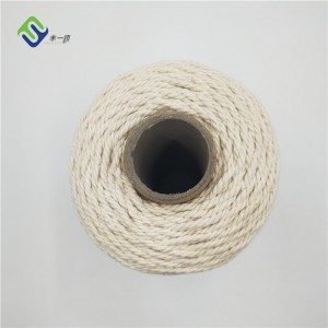 የኢ-ኮሜርስ መደብሮች 3mmx300m 4 Strands 100% Cotton Macrame Rope በብጁ ማሸግ
