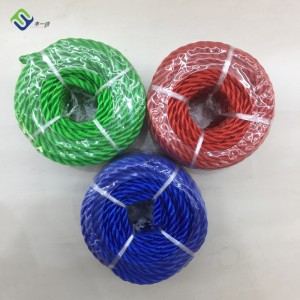 Colored 8mmx220m Floating Polyethylene Fishing PE Rope