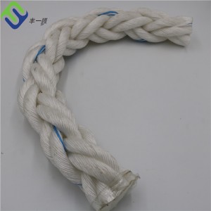 64mm 8 Strand Braided PP Multifilament Marine Mooring Floating Rope Made in China