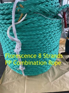 အစိမ်းရင့်ရောင် PP ရေနက်ပိုင်းပေါင်းစပ် 8 Marine Cable အတွက် Strand Rope