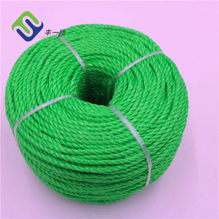 High Performance 4mm Nylon Braided Rope - 2.5mm 3 Strand Twisted PP Polypropylene Split Film Agricultural Rope – Florescence