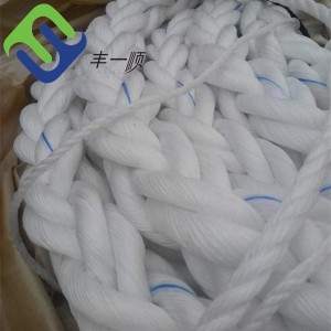8 strand Polypropylene danline rope for mooring