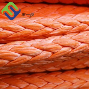 Super Strong Double Braided UHMWPE Funem enim Mooing Lina