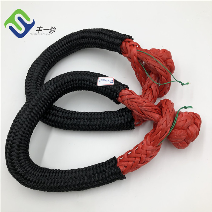 Factory Promotional Polyethylene Twine - 11mm 12mm Double Braided UHMWPE Rope Soft Shackle for Sale  – Florescence