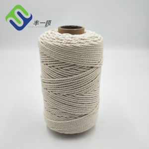 3mm * 200m 3 Strand Twisted Cotton Rope Macrame Cord