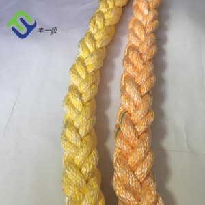 8 Strands 56mm Polyester နှင့် PP Mixed Mooring Rope