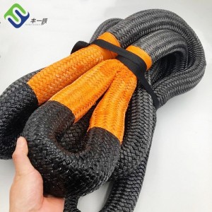 Recoil Kinetic Rope 2" x 30 ft Heavy Duty Nylon Recovery Rope