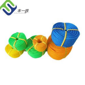 4 Strand Twisted PE Packing Rope, PE Fishing Rope 10mm/12mm Hot Sale