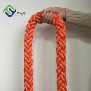 Polyamide Nylon Marine Mooring 8 Strands Nylon Rope 56mmx220m With CCS