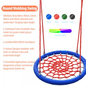 Качание гнезда ЛЮБИМЦА высокого качества 120км диаметр 12км внешнее кольцо для игры детей/сада