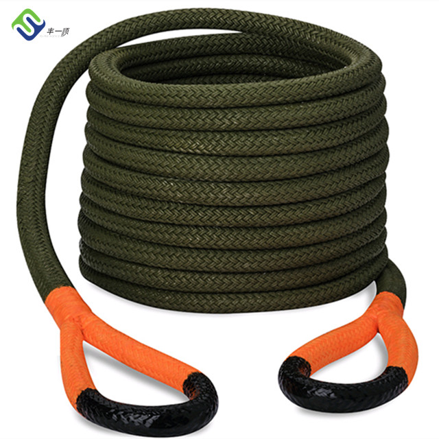 Tow rope1