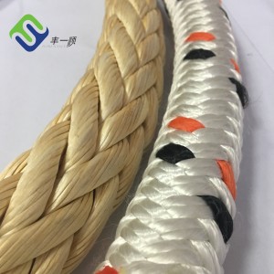12 Strands Natural Color UHMWPE Braided Spectra Mooring Rope 40mm/50mm/60mm Hot Sale
