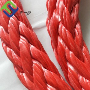 48mm 12 strand yellow hollow braided UHMWPE rope for ship mooring