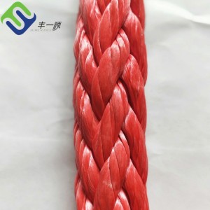 High Strength 12 Strands Synthetic UHMWPE Rope 10mm Marine Rope