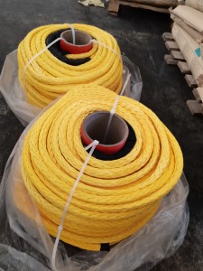 12 Strand 32mm/40mm UHMWPE Spectra Mooring Line Rope With Yellow Color