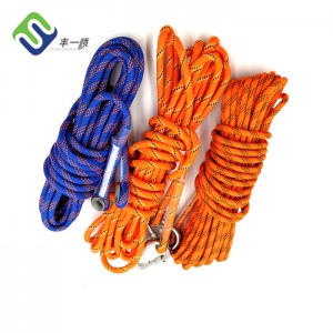 Wholesale Outdoor Rock Climbing Rope