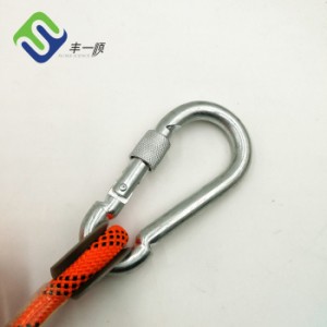 Продам страхувальну мотузку поліестерову для альпінізму