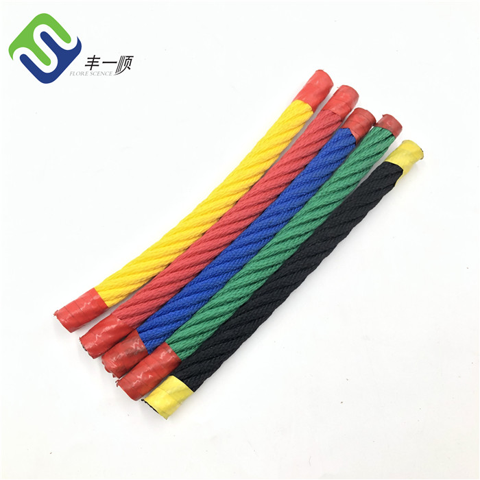 Reasonable price for Aramid Fire Resistant Rope - Rainbow net 6-Strand Playground Combination Rope with Steel Wire Inside  – Florescence