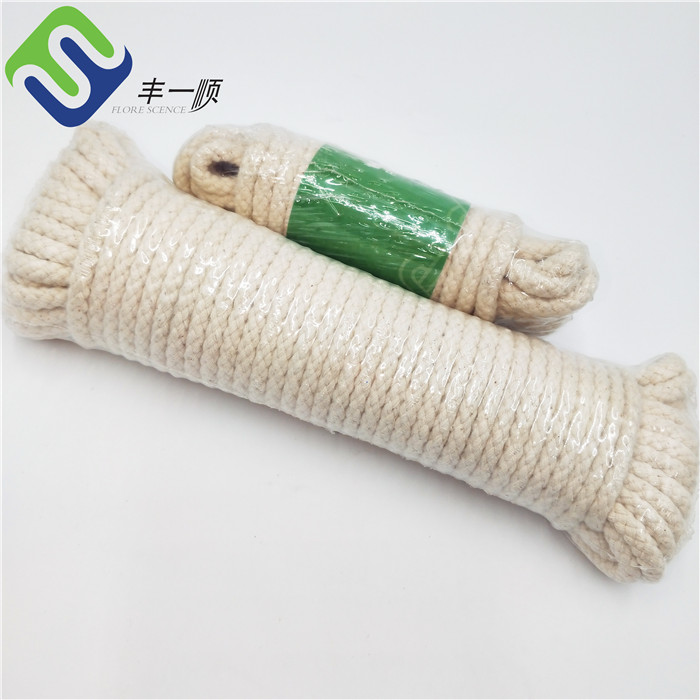 Reasonable price for Light Yellow Pe Rope For Industrial Marine - 3-strand 10mm cotton rope for clothesline  – Florescence