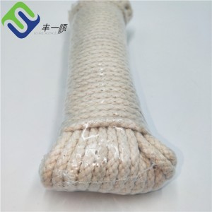 White thin Soft braided white cotton rope 5mm