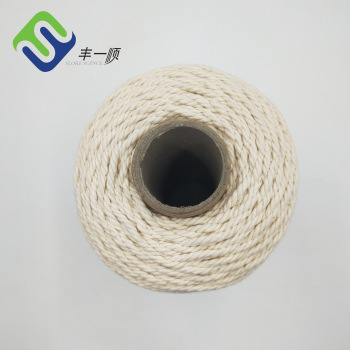 Top Quality Pe Tie Rope - wholesale customized natural color 3 strand cotton rope  – Florescence