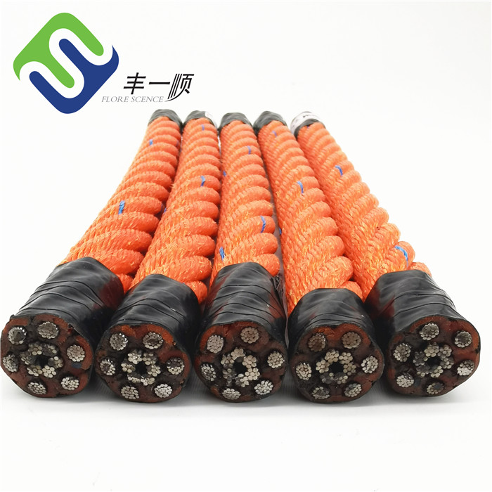 China Polypropylene Mono 16mm Combination Wire Fishing Rope With High UV  Resistance factory and manufacturers