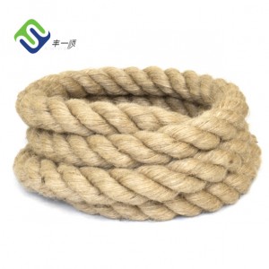 Natural Color 3 Strands Jute Rope Twine 12mmx200m With High Quality