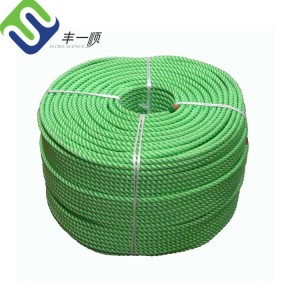3 Strand Multi Color 8mm Twisted Polyethylene Rope PE Packing Rope