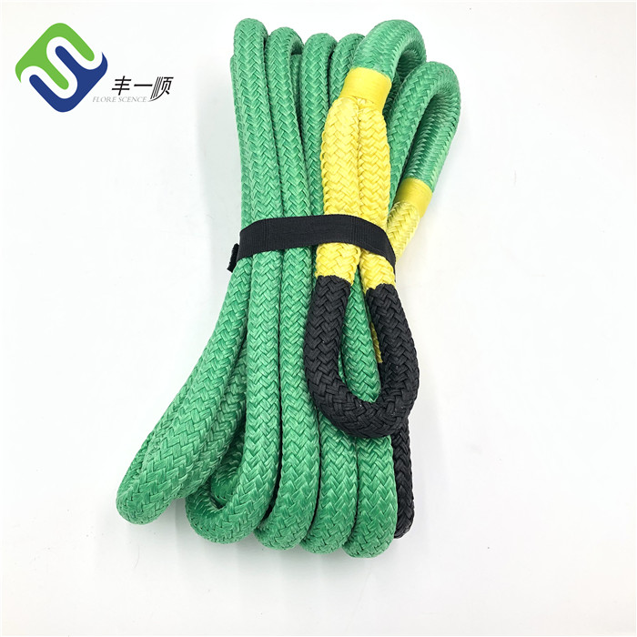Factory Cheap Hot Kids Playground Combination Rope - High tensile nylon car tow rope double braided recovery rope for towing  – Florescence
