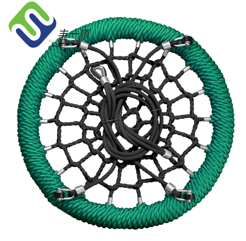 Top Suppliers Rock Climbing Mountaineering - 120cm blue/red playground bird nest swing rope net swing for children – Florescence