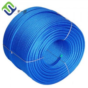 6 Strand Polyester Combination Rope With Steel Wire Core Apply For Playground Nets