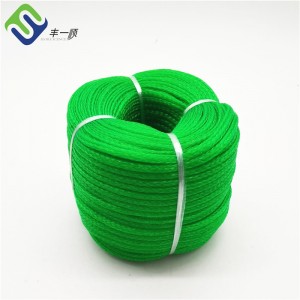 8 Strand PP or Polyethylene Hollow Braided Rope Use for packing ropes