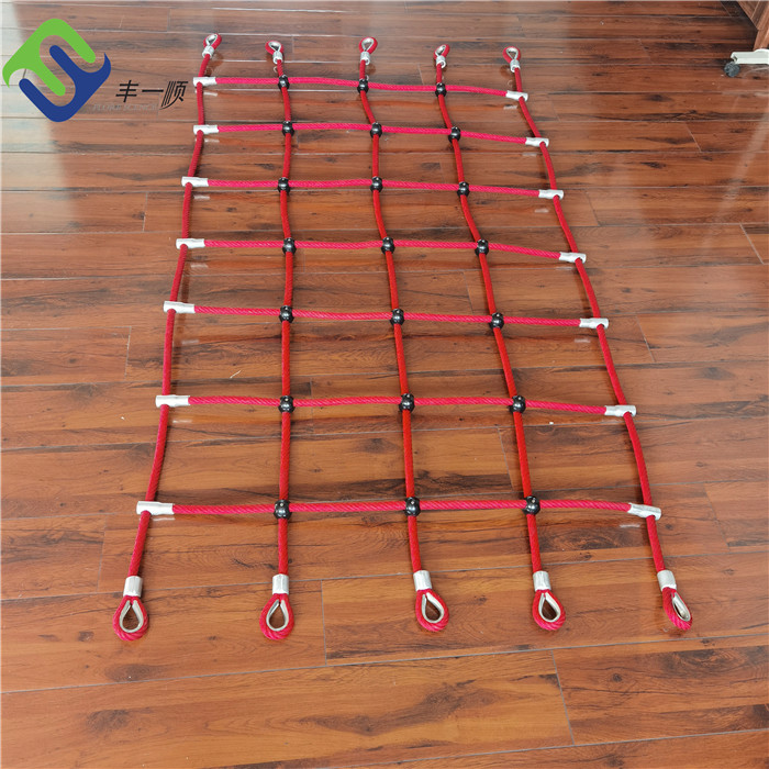 China New Product 8 Strand Polypropylene Rope - Outdoor Entertainment Anti-UV playground rope for climbing net – Florescence