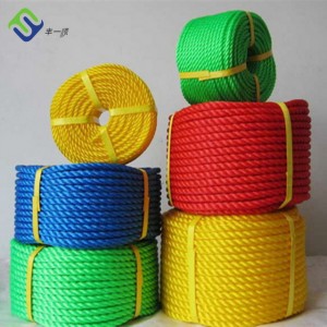 Colored 6mm 3strand 4 strand twist High Density Polyethylene PE packing rope