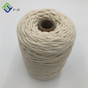 ትኩስ ሽያጭ ብጁ 3 Strand Macrame Cord 3mm 4mm 5mm Natural Cotton Rope