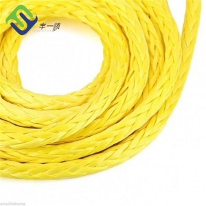 12 Strands Natural Color UHMWPE Braided Spectra Mooring Rope 40mm/50mm/60mm