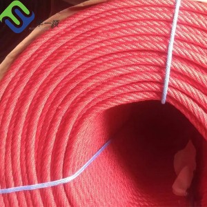16mm Polyester 4 Strands Combination Playground Swing Rope Hot Sale