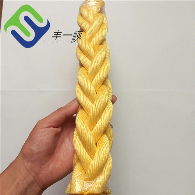 China 60mm PP 8 strand rope hawser yacht marine rope mooring rope for ship  factory and manufacturers