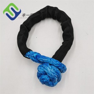 10mm Synthetic UHMWPE Soft Rope Recovery Towing Shackle