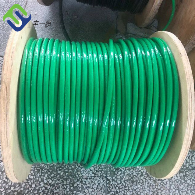 Factory source PpPeNylonPet Rope - High Strength Aramid Rope With PU Coating for cable pulling – Florescence