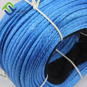 Multicolor 12 Strand Braided 3mm Paralider Towing Winch Rope UHMWPE Line