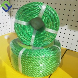 Colorful 3 strand Plastic PE twist rope for packaging