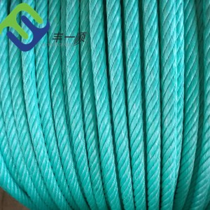 طناب ترکیبی PP 20 میلی متری رنگارنگ از کارخانه